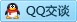 QQ在线咨询393528647